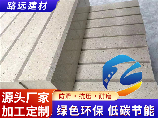 ?仿石路沿石